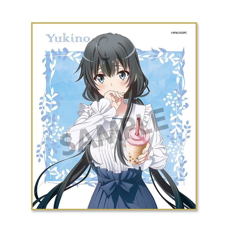 【ホビーストック】やはり俺の青春ラブコメはまちがっている。完 描き下ろしミニ色紙 雪ノ下雪乃 公園デート ver.