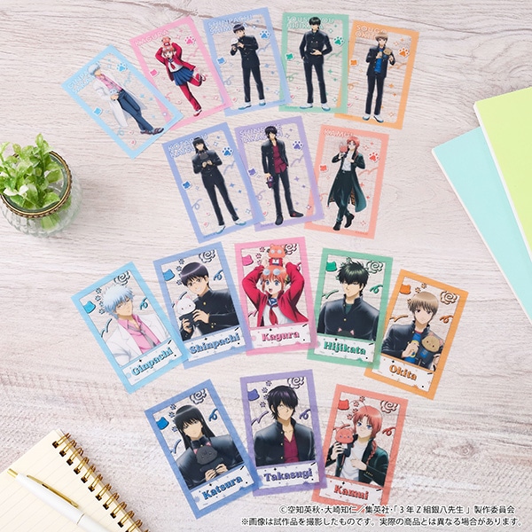 【ムービック】3年Z組銀八先生 withCAT クリアシートコレクション 1BOX入数：8