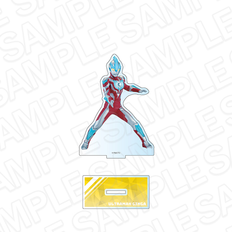 【コンテンツシード】ウルトラマン ニュージェネレーションスターズ アクリルフィギュア ウルトラマンギンガ