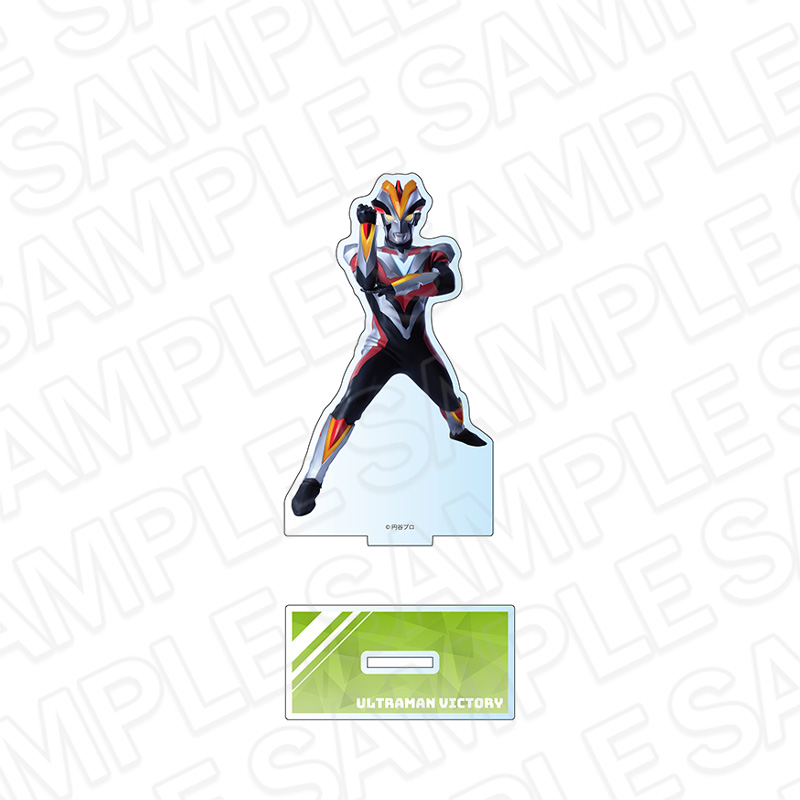 【コンテンツシード】ウルトラマン ニュージェネレーションスターズ アクリルフィギュア ウルトラマンビクトリー
