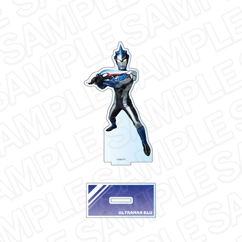 【コンテンツシード】ウルトラマン ニュージェネレーションスターズ アクリルフィギュア ウルトラマンブル