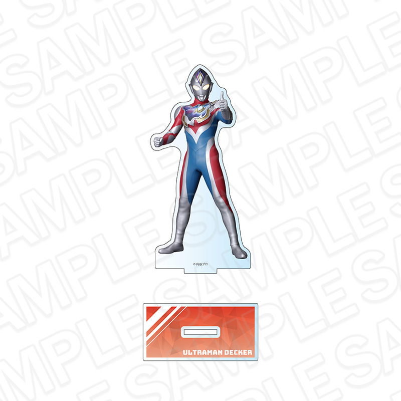 【コンテンツシード】ウルトラマン ニュージェネレーションスターズ アクリルフィギュア ウルトラマンデッカー