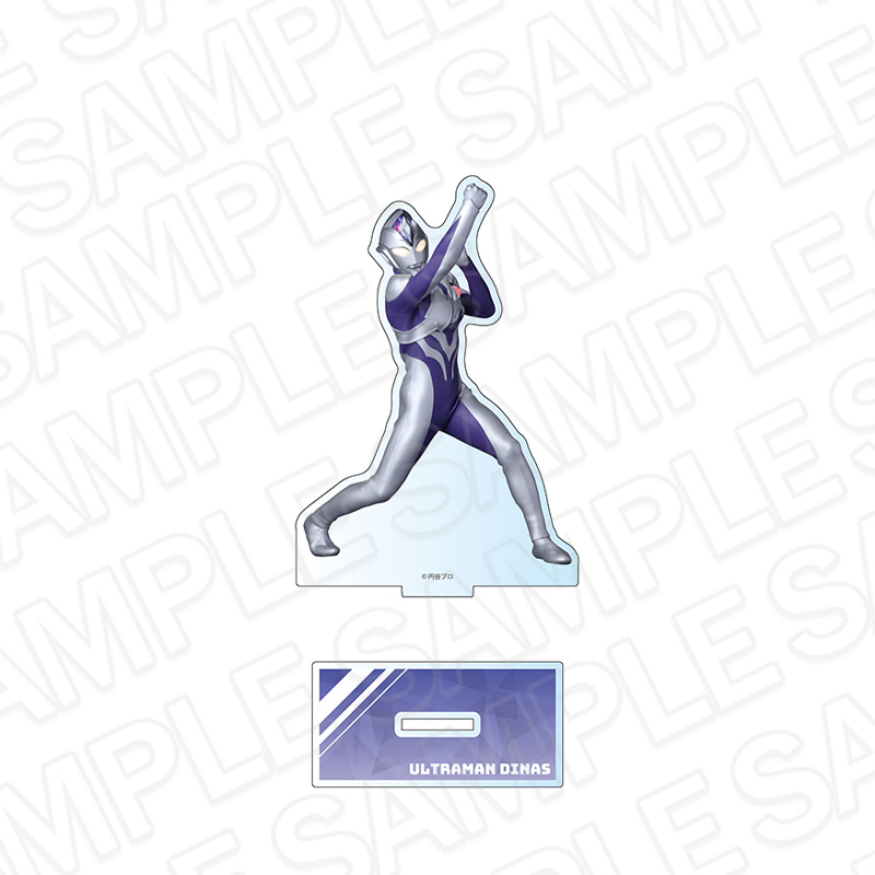 【コンテンツシード】ウルトラマン ニュージェネレーションスターズ アクリルフィギュア ウルトラマンディナス