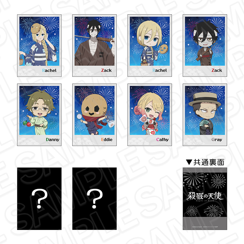 【コンテンツシード】殺戮の天使 インスタントフォト風ブロマイド（ブラインド） 夏祭り ver.