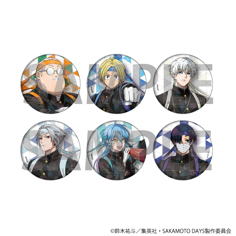 【A3】ホログラム缶バッジ（57mm）「SAKAMOTO DAYS」23/応援団ver. ブラインド（全6種）（描き下ろしイラスト） 1BOX入数：6