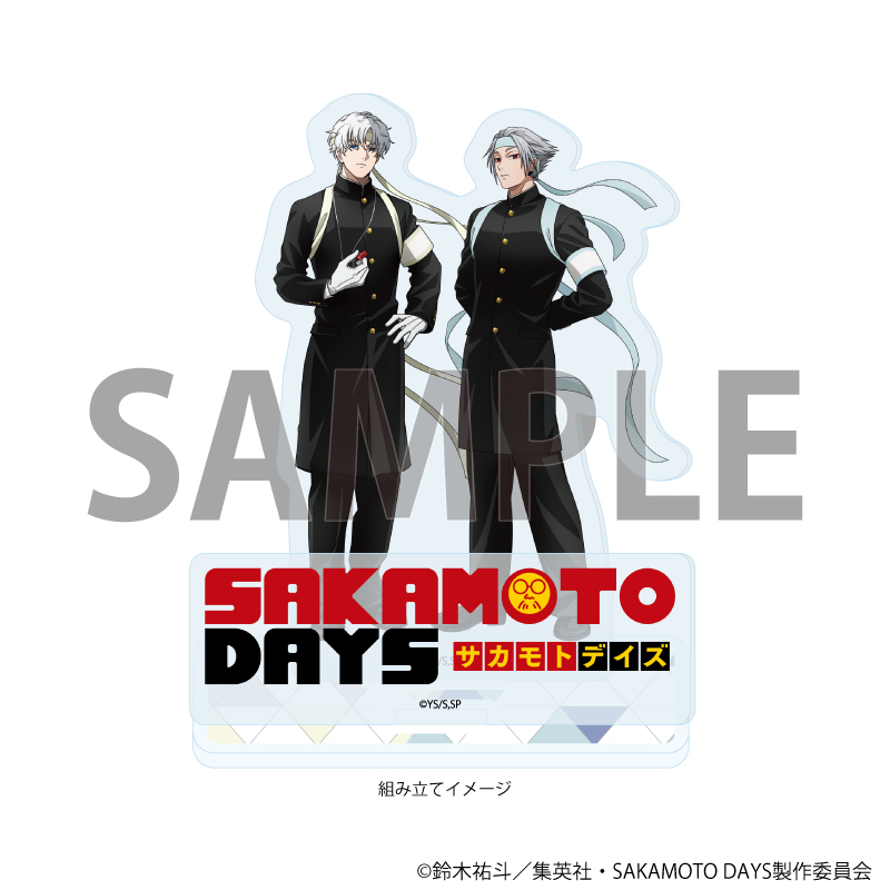 【A3】アクリルスタンドプレート「SAKAMOTO DAYS」05/X（スラー）&楽 応援団ver.（描き下ろしイラスト）