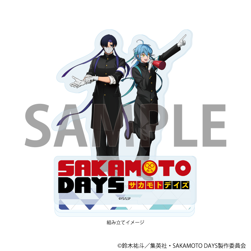 【A3】アクリルスタンドプレート「SAKAMOTO DAYS」06/赤尾晶&勢羽真冬 応援団ver.（描き下ろしイラスト）