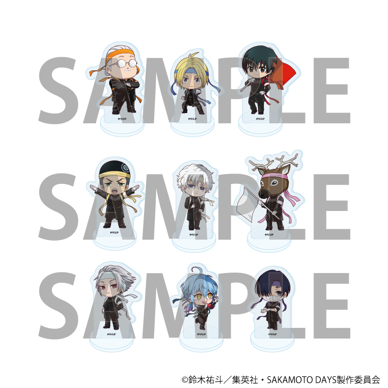 【A3】アクリルぷちスタンド「SAKAMOTO DAYS」08/応援団ver. ブラインド（全9種）（ミニキャライラスト） 1BOX入数：9