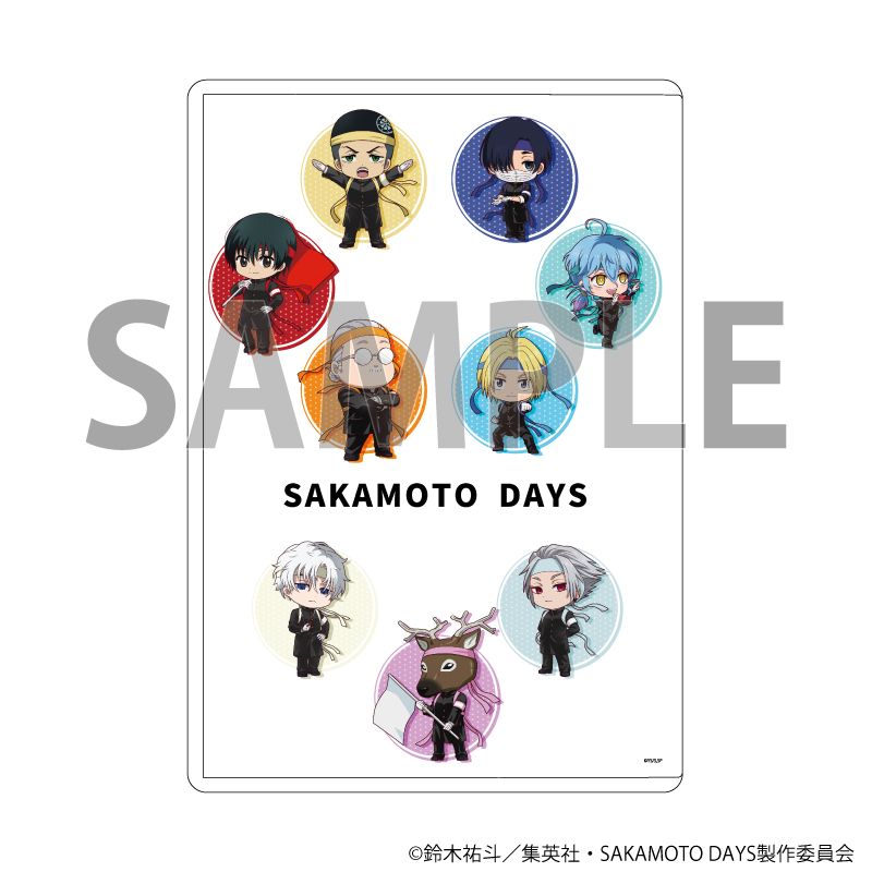 【A3】キャラクリアケース「SAKAMOTO DAYS」11/応援団ver.（ミニキャライラスト）