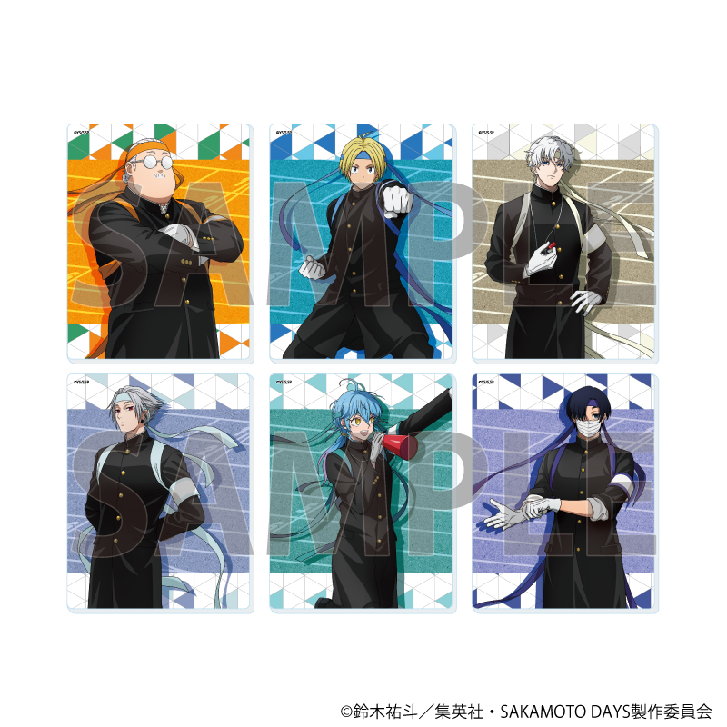 【A3】アクリルカード「SAKAMOTO DAYS」12/応援団ver. ブラインド（全6種）（描き下ろしイラスト） 1BOX入数：6