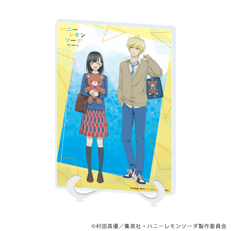 【A3】アクリルアートボード（A5サイズ）「ハニーレモンソーダ」02/石森羽花&三浦 界 ぬいぐるみver.（描き下ろしイラスト）