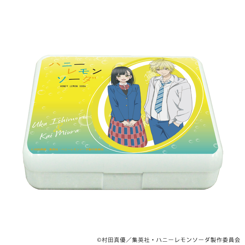 【A3】小物ケース「ハニーレモンソーダ」01/石森羽花&三浦 界（公式イラスト）