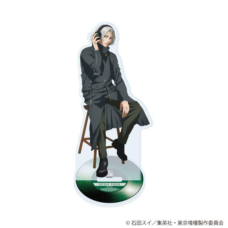 【A3】アクリルスタンド「東京喰種」17/四方蓮示（描き下ろしイラスト）