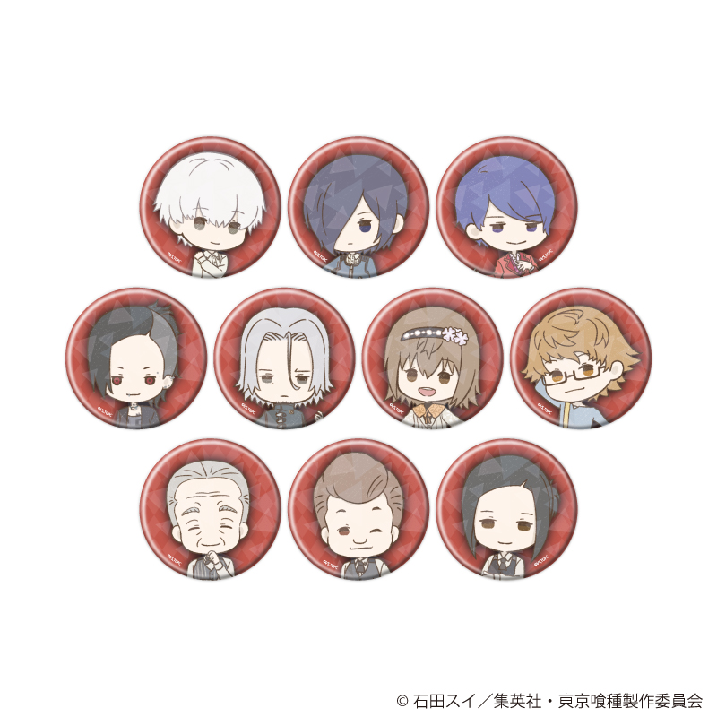 【A3】ホログラム缶バッジ（57mm）「東京喰種」05/ブラインド（全10種）（レトロアートイラスト） 1BOX入数：10