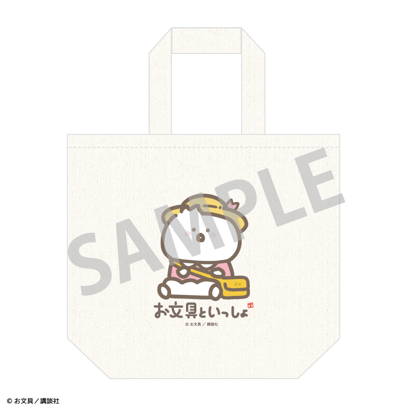【カミオジャパン】お文具といっしょ トートバッグ お文具さん/ようちえん