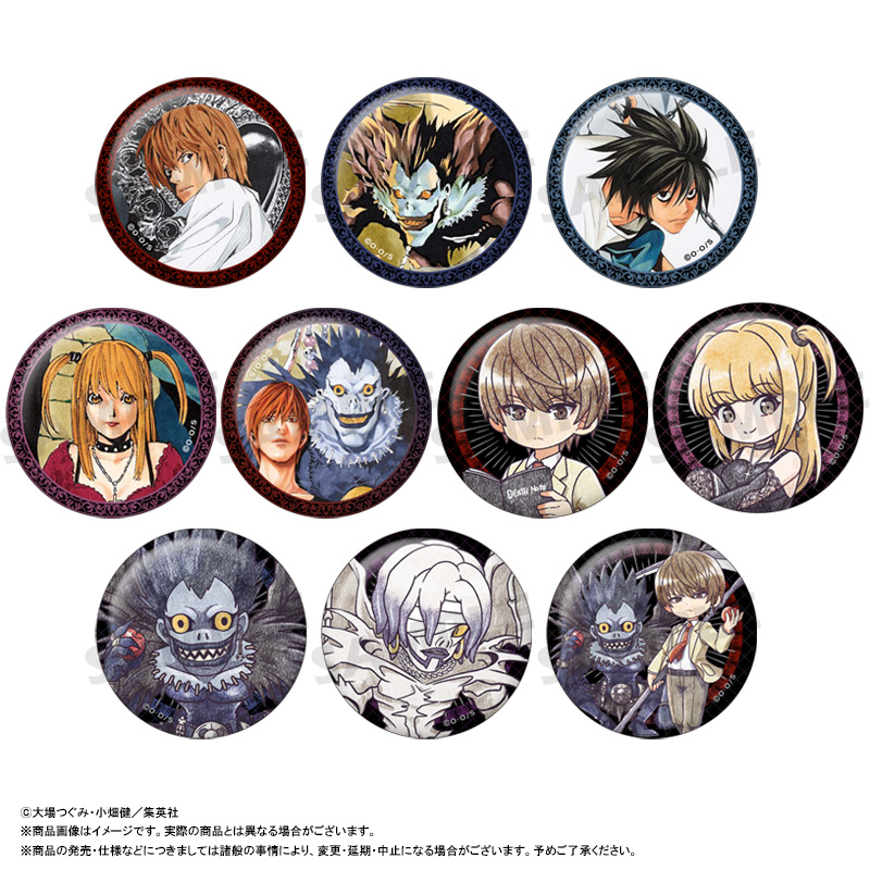 【ANICRAFT】DEATH NOTE PUレザーバッジコレクションvol.1 1BOX入数：10