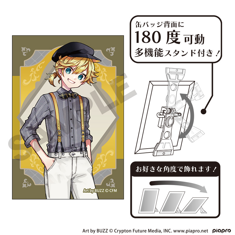 【クラックス】初音ミク アート缶バッジ 鏡音レン レトロ☆神戸2025