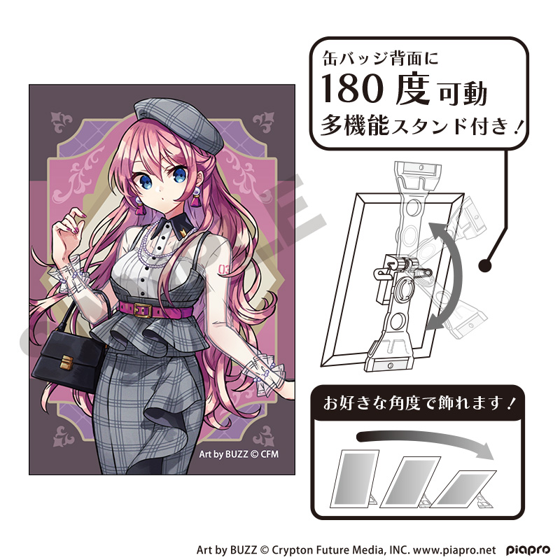 【クラックス】初音ミク アート缶バッジ 巡音ルカ レトロ☆神戸2025