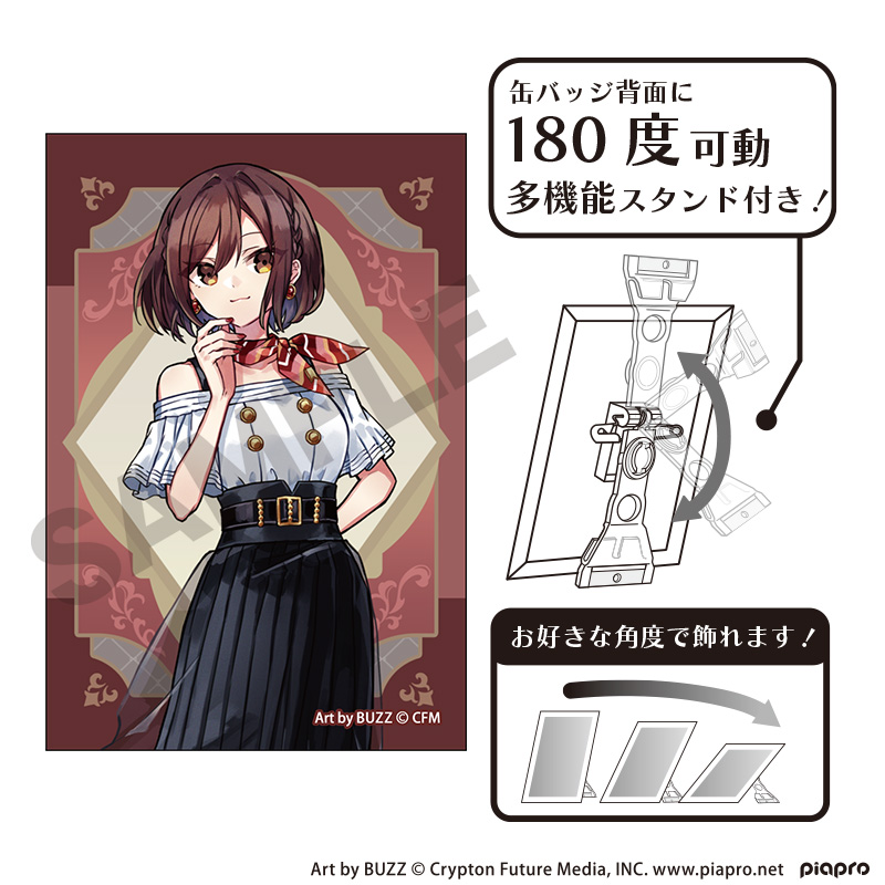 【クラックス】初音ミク アート缶バッジ MEIKO レトロ☆神戸2025