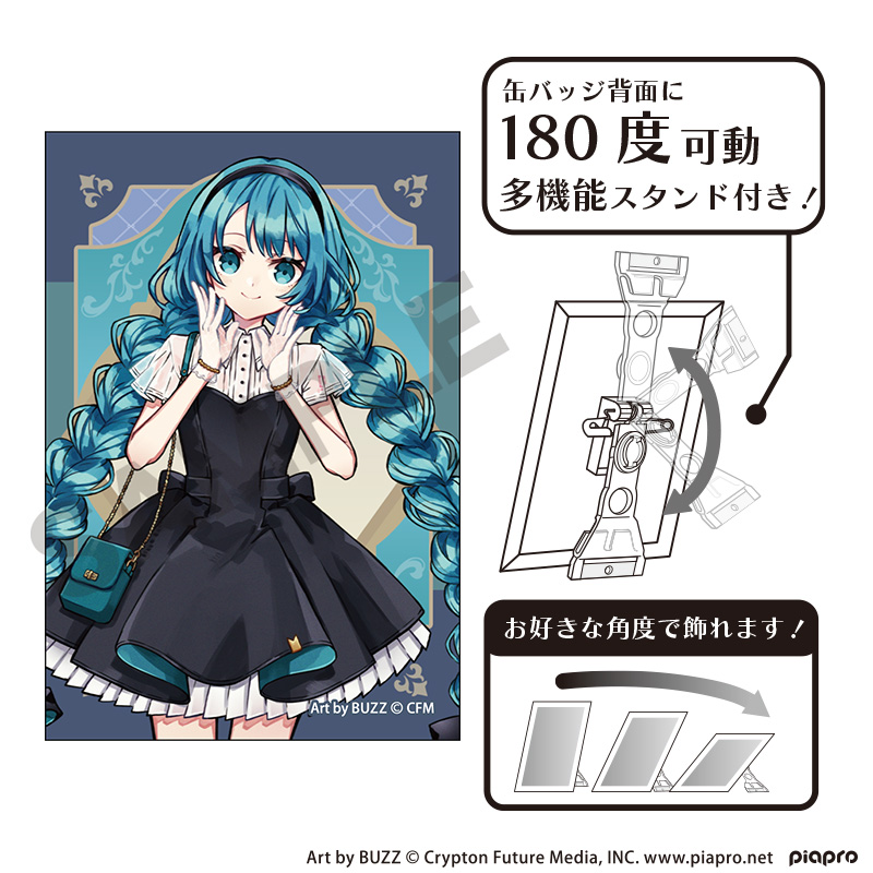 【クラックス】初音ミク アート缶バッジ 初音ミク レトロ☆神戸2025