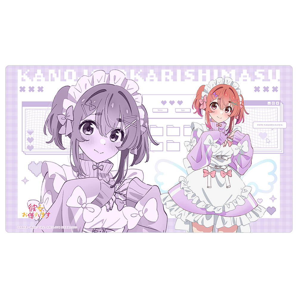 【カーテン魂】彼女、お借りします 描き下ろしラバーマット （桜沢墨/ジャージメイド） 