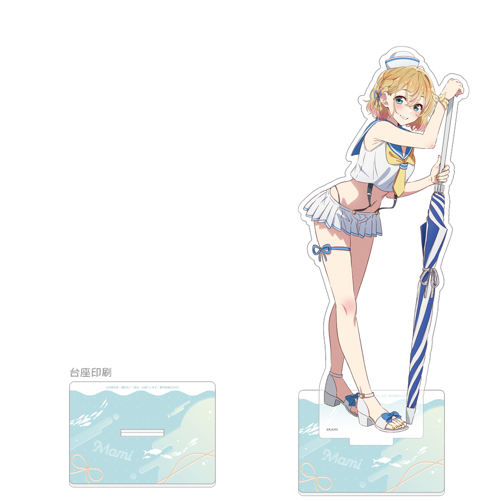 【カーテン魂】彼女、お借りします 描き下ろし特大アクリルスタンド （七海麻美/マリンセーラー水着） 