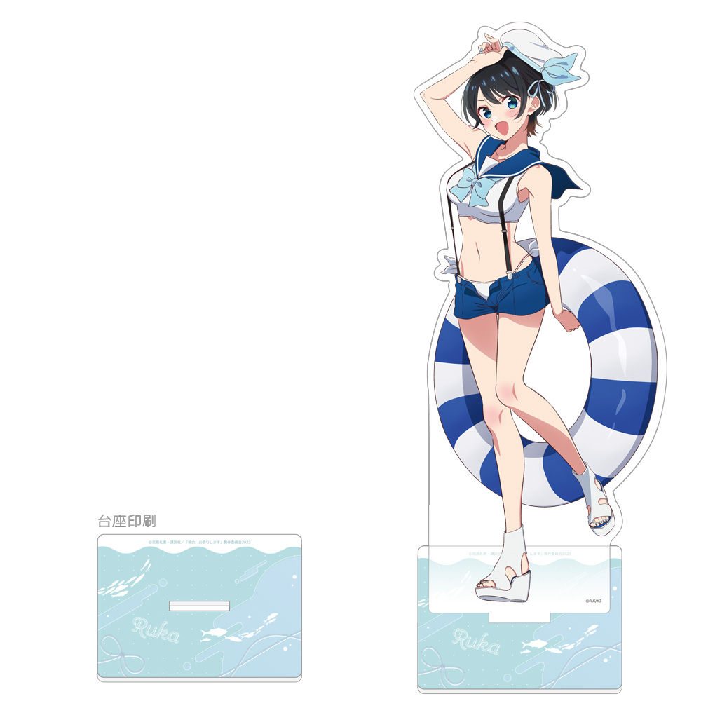【カーテン魂】彼女、お借りします 描き下ろし特大アクリルスタンド （更科瑠夏/マリンセーラー水着） 