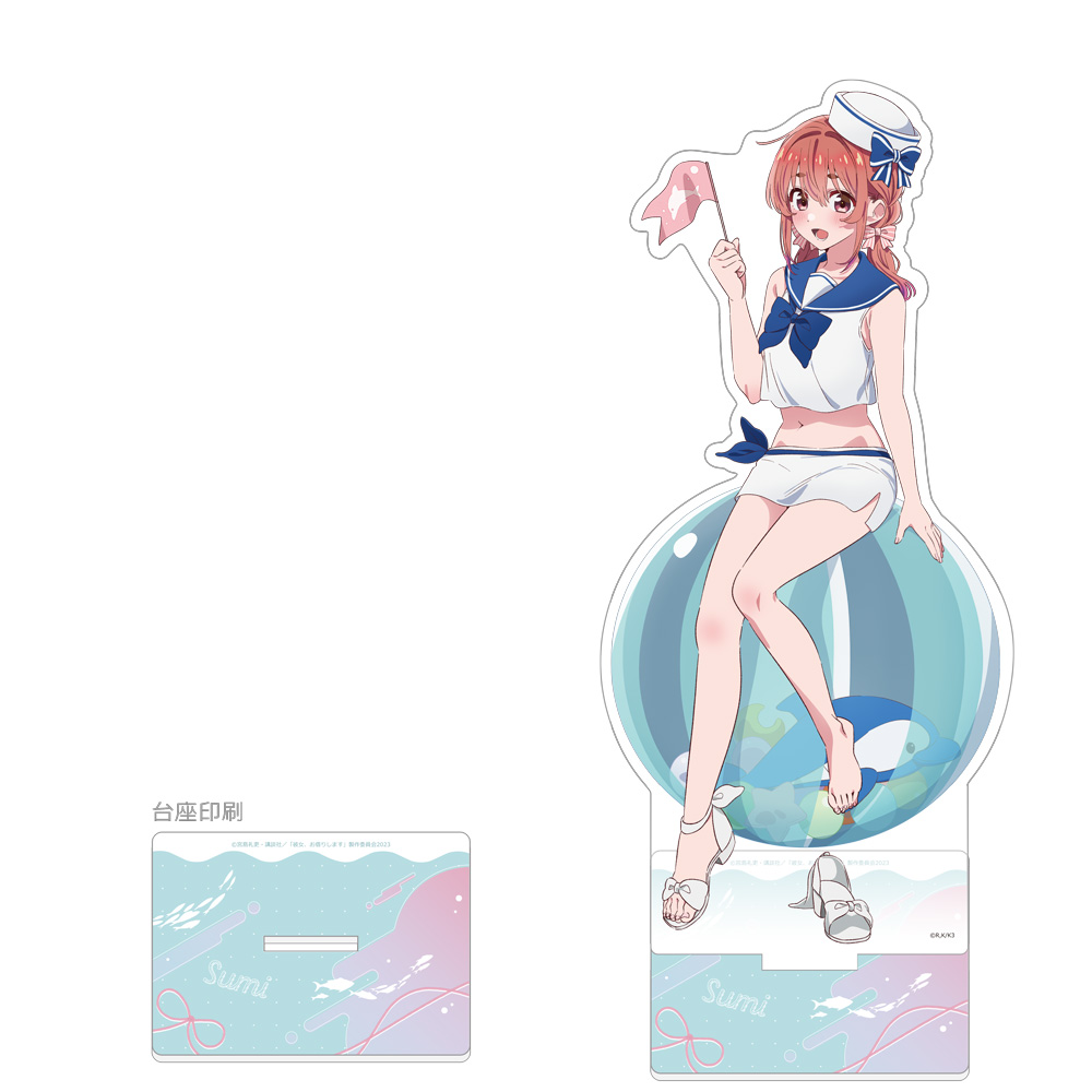 【カーテン魂】彼女、お借りします 描き下ろし特大アクリルスタンド （桜沢墨/マリンセーラー水着） 