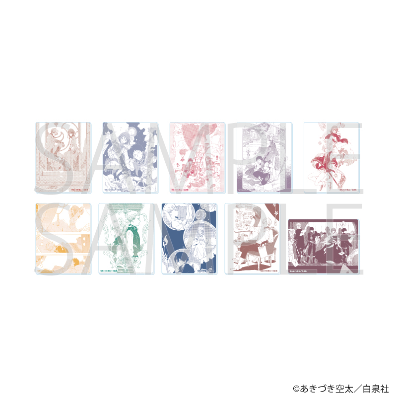 【A3】アクリルカード「赤髪の白雪姫」04/ブラインド（全10種） 1BOX入数：10