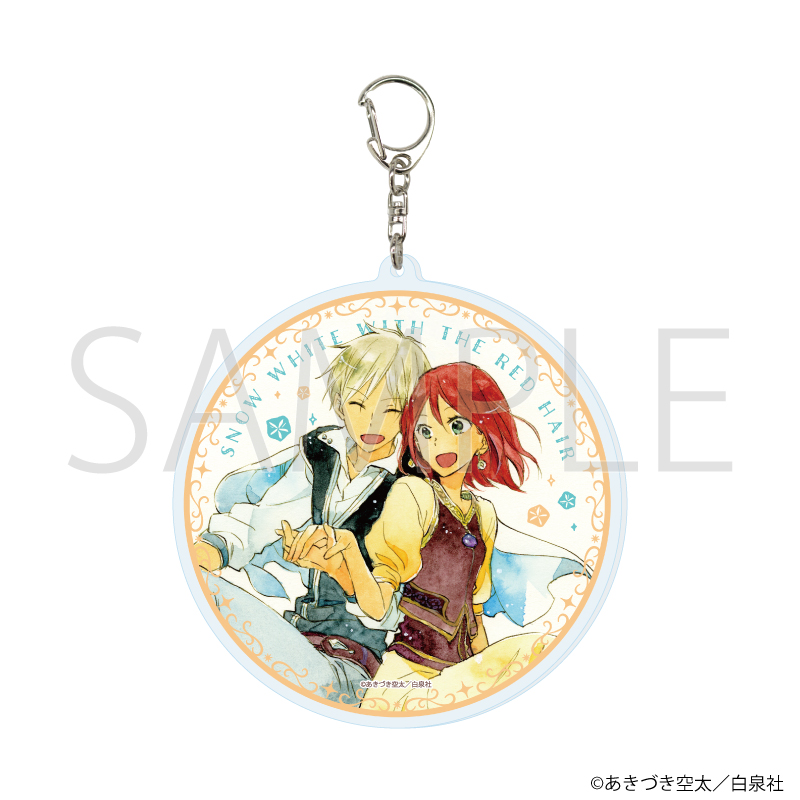 【A3】デカアクリルキーホルダー「赤髪の白雪姫」04/デザインD