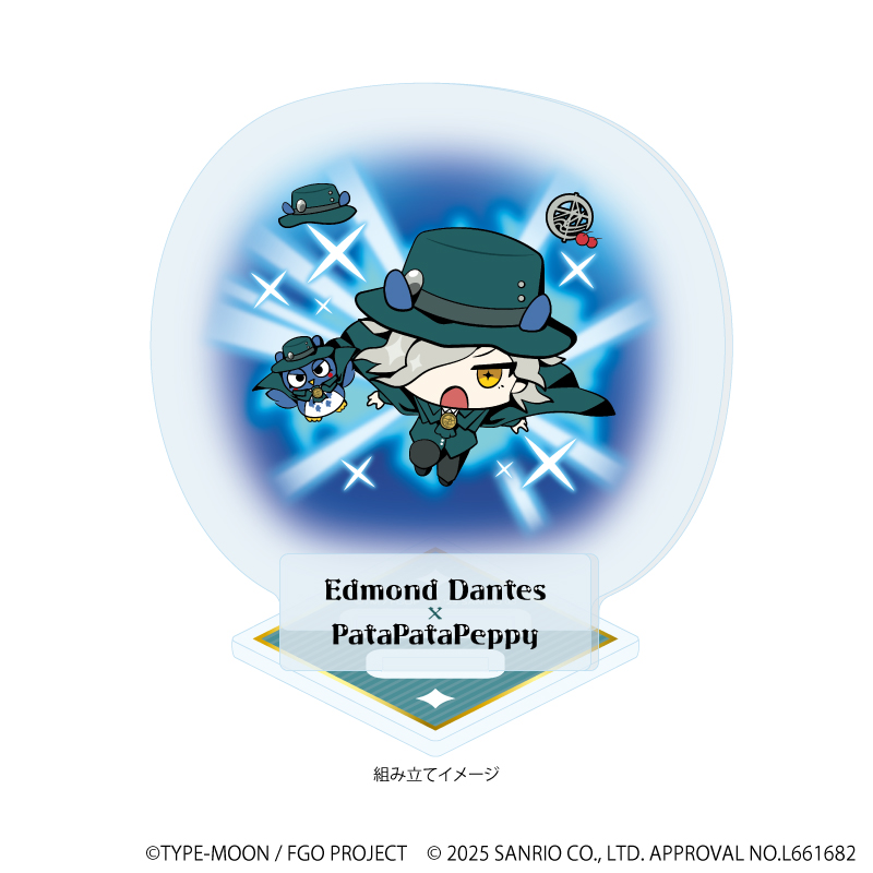 【A3】アクリルスタンドプレート「Fate/Grand Order×サンリオキャラクターズ」18/巌窟王×パタパタペッピー（コラボイラスト）