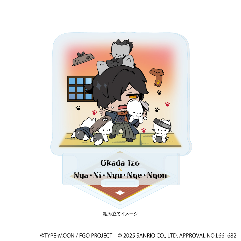 【A3】アクリルスタンドプレート「Fate/Grand Order×サンリオキャラクターズ」19/岡田以蔵×ニャニィニュニェニョン（コラボイラスト）