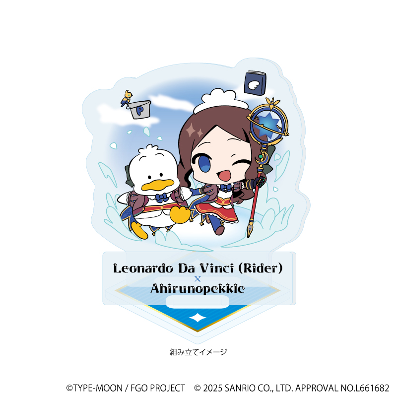 【A3】アクリルスタンドプレート「Fate/Grand Order×サンリオキャラクターズ」20/ライダー/レオナルド・ダ・ヴィンチ×あひるのペックル（コラボイラスト）