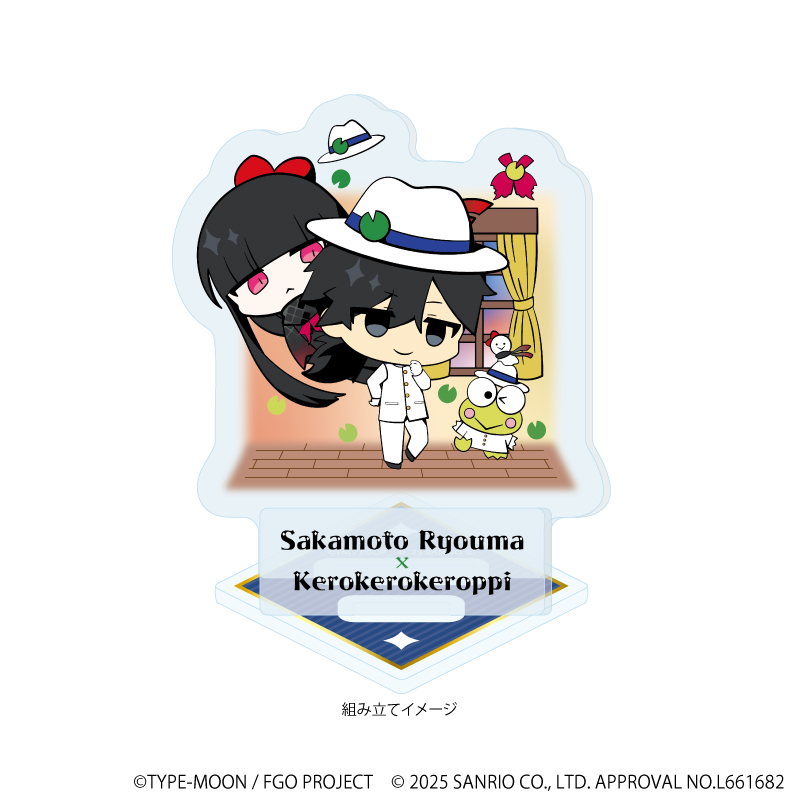 【A3】アクリルスタンドプレート「Fate/Grand Order×サンリオキャラクターズ」29/坂本龍馬×けろけろけろっぴ（コラボイラスト）