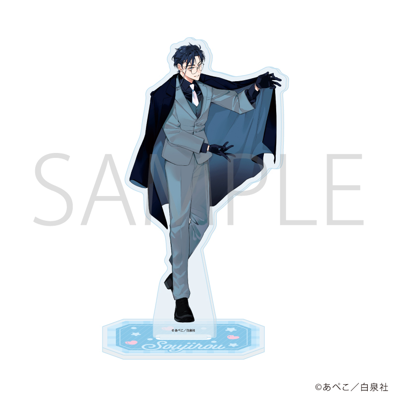 【A3】アクリルスタンド「イケボ配信者は俺狙い！？」01/荒屋敷 草次郎