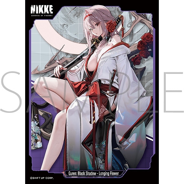 【ムービック】きゃらスリーブコレクション マットシリーズ 勝利の女神：NIKKE ｢紅蓮：ブラックシャドウ - ロンギングフラワー｣（No.MT2183）