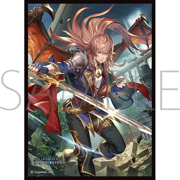 【ムービック】きゃらスリーブコレクション マットシリーズ Shadowverse： Worlds Beyond ｢レヴィオンの超越者・ユリウス｣（No.MT2223）