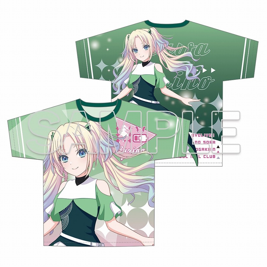 【KADOKAWA】『ラブライブ！蓮ノ空女学院スクールアイドルクラブ』フルグラフィックTシャツ Ver.翠鱗舞 大沢瑠璃乃
