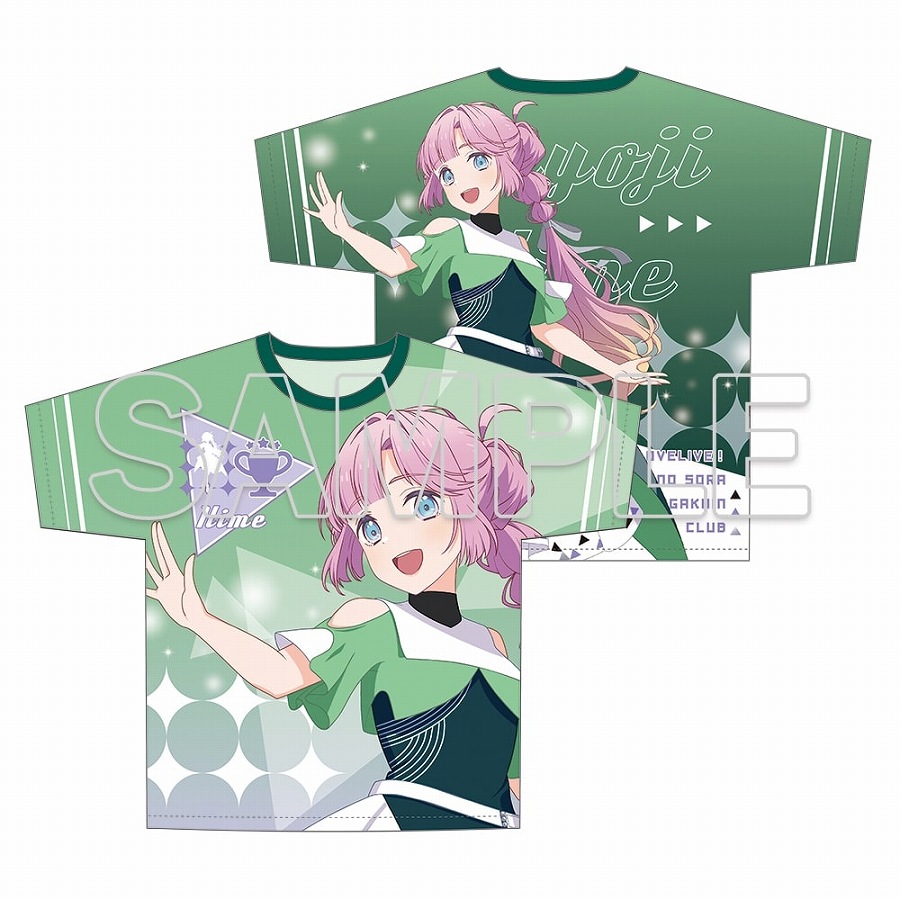 【KADOKAWA】『ラブライブ！蓮ノ空女学院スクールアイドルクラブ』フルグラフィックTシャツ Ver.翠鱗舞 安養寺姫芽
