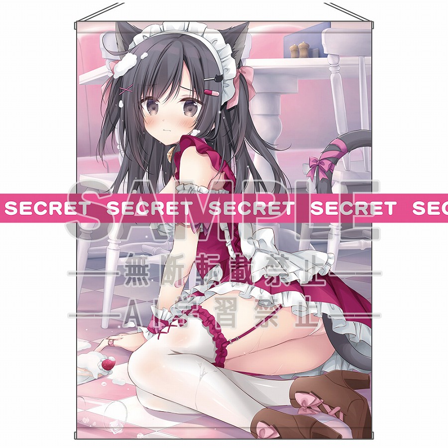 【KADOKAWA】梱枝りこ描き下ろし ドジっ子メイド▼こりえちゃんX-RATEDタペストリー【B1】