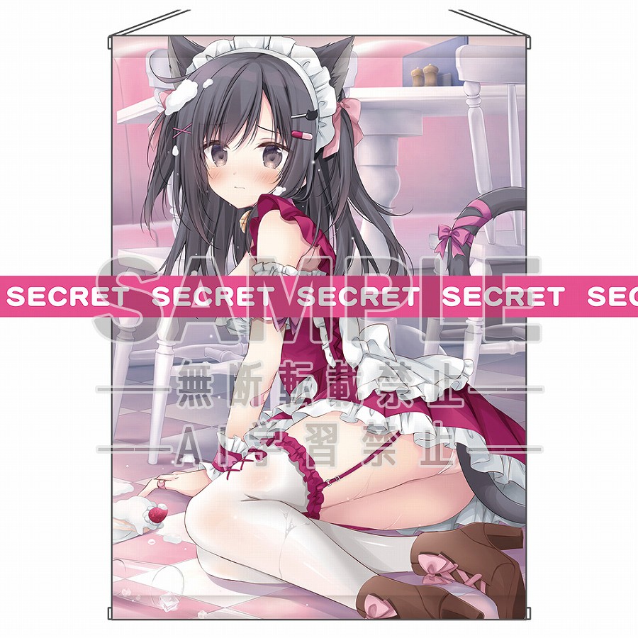 【KADOKAWA】梱枝りこ描き下ろし ドジっ子メイド▼こりえちゃんX-RATEDタペストリー【B2】