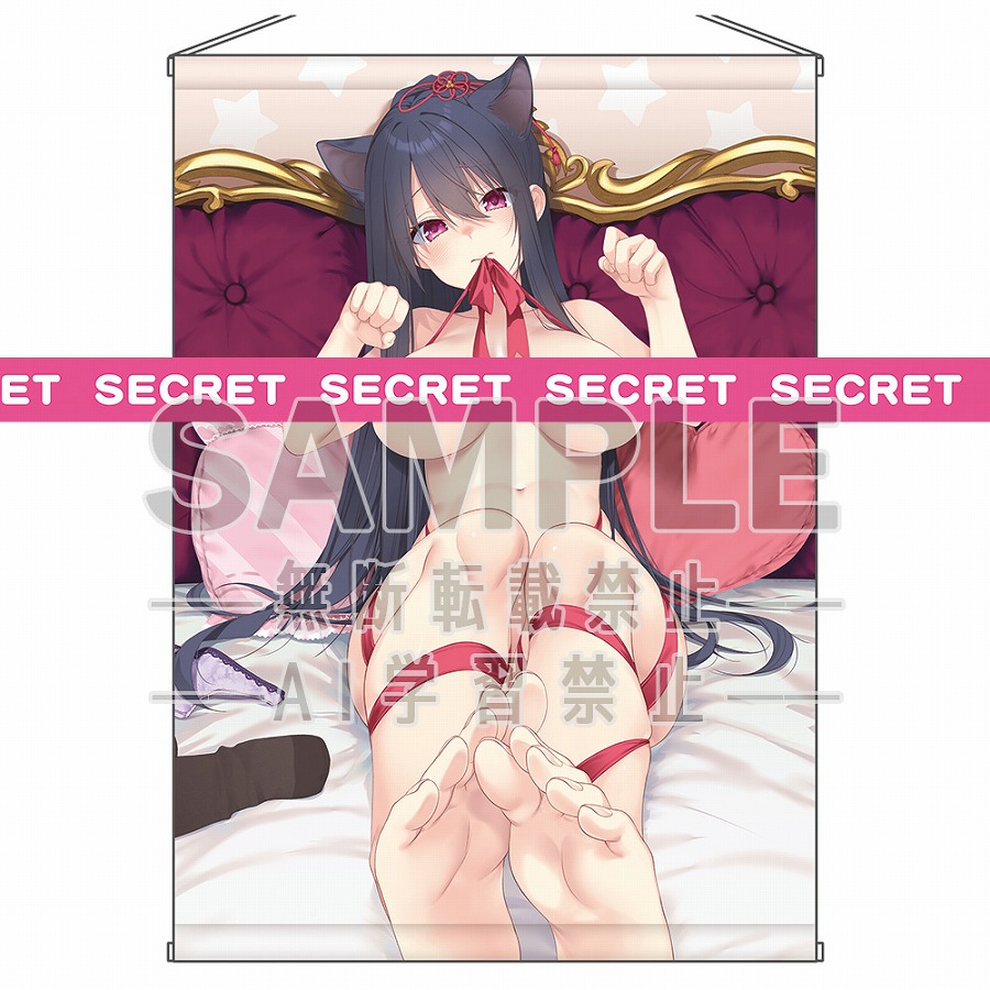 【KADOKAWA】羽鳥ぴよこ描き下ろし『Strawberry Nauts』にゃんにゃん愛姫▼X-RATEDタペストリー