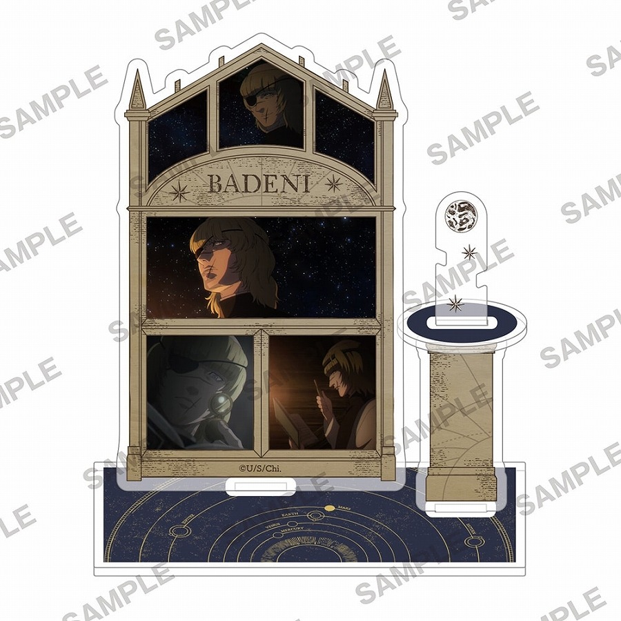 【KADOKAWA】『チ。 ―地球の運動について―』アクリルアクセサリースタンド バデーニ