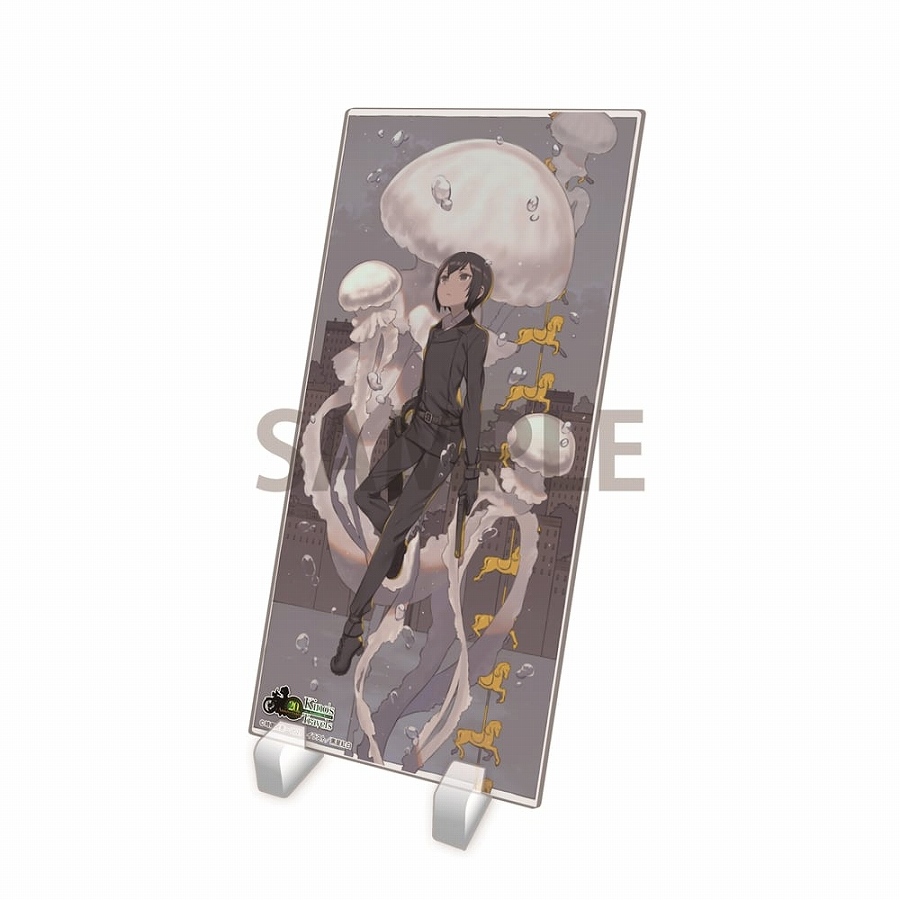 【KADOKAWA】『キノの旅 the Beautiful World Best Selection』復刻版アクリルイラストプレート B
