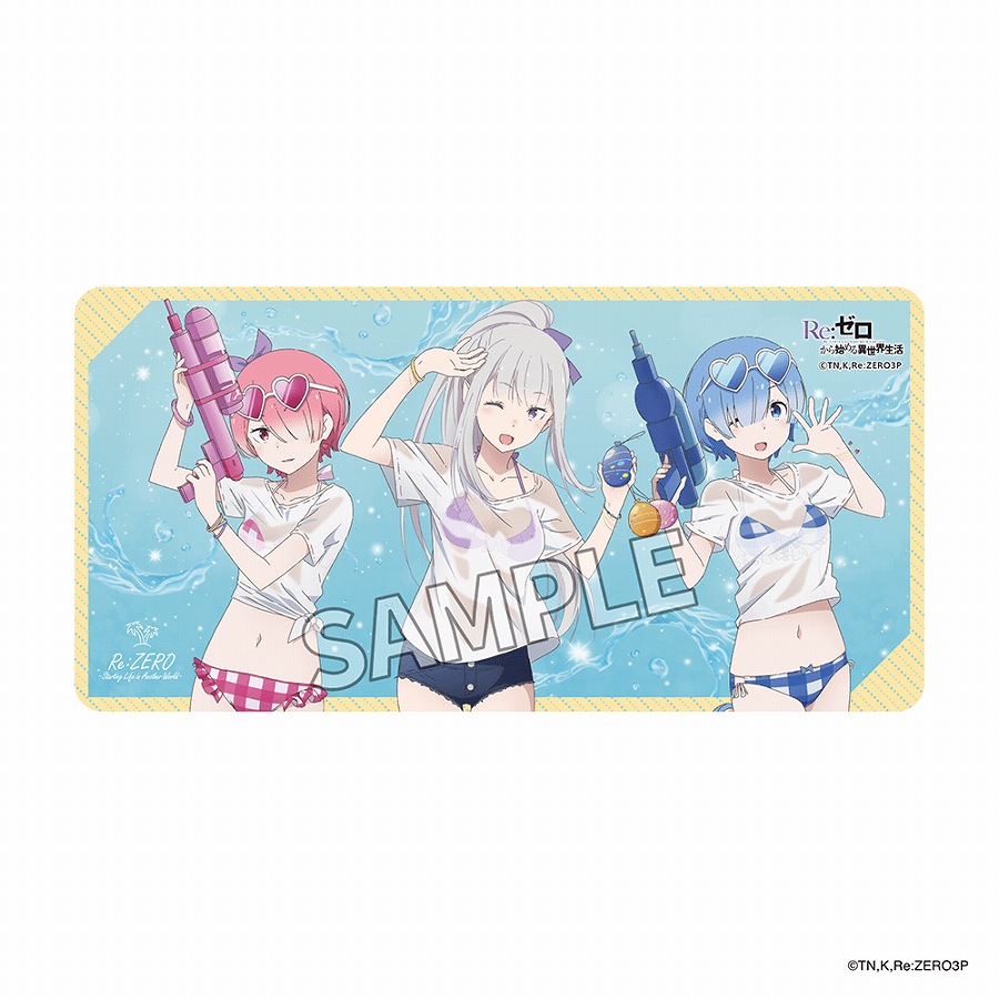 【KADOKAWA】「Re：ゼロから始める異世界生活」デスクマット 水遊び ver.