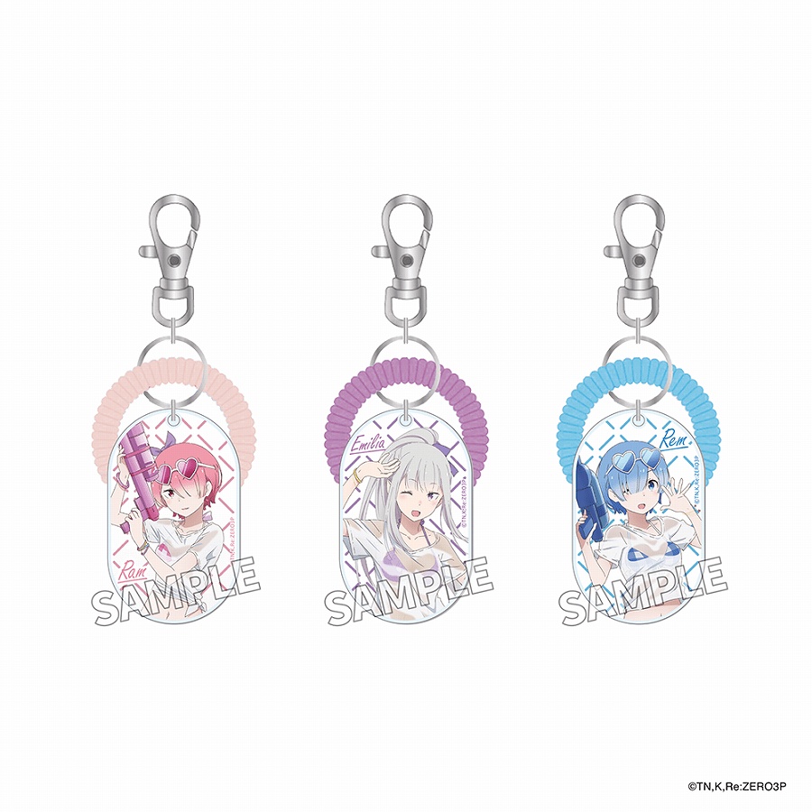 【KADOKAWA】「Re：ゼロから始める異世界生活」ロッカーキー風アクリルキーホルダーセット 水遊び ver.