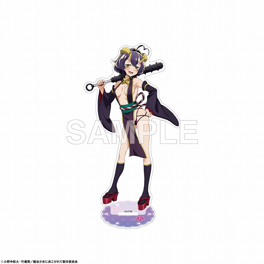 【KADOKAWA】「魔法少女にあこがれて」アクリルスタンドフィギュア 妖怪ver. マジアベーゼ
