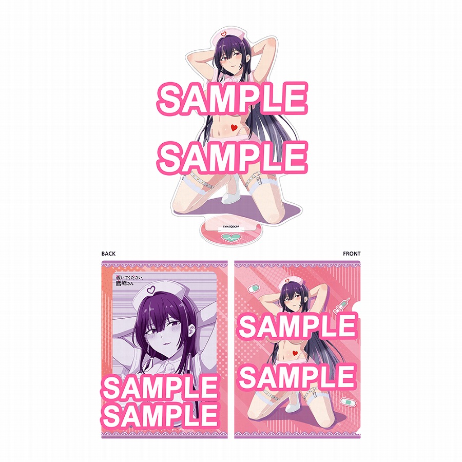 【KADOKAWA】「履いてください、鷹峰さん」クリアファイル&アクリルスタンドセット
