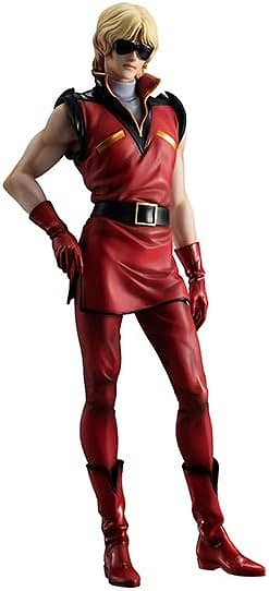 【メガハウス】GGGシリーズ 機動戦士Zガンダム クワトロ・バジーナ【限定復刻版】