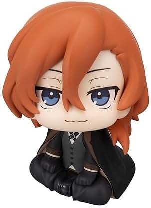 【メガハウス】るかっぷ 文豪ストレイドッグス 中原中也
